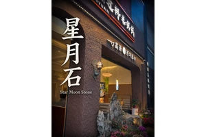 连锁零售门店如何复制石纹形象墙-柔性石材标准化应用指南