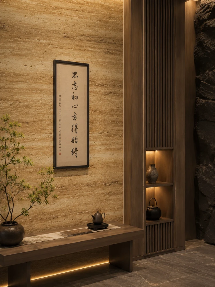 茶空间打印洞石6