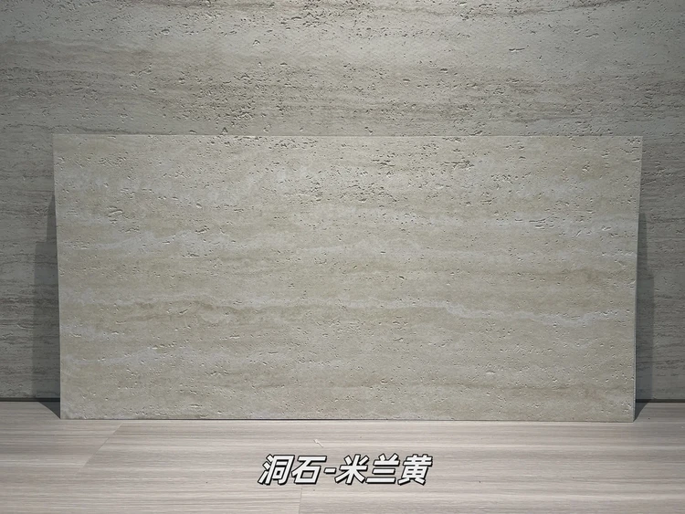 米兰黄洞石柔性石材