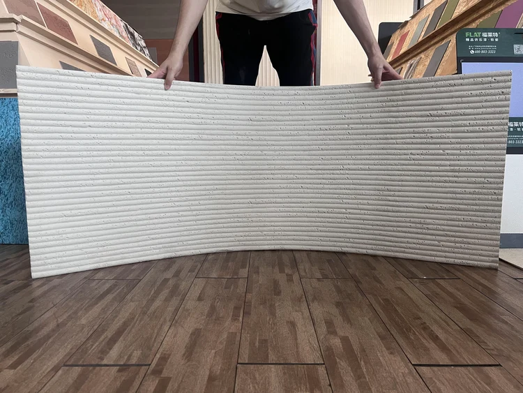 浅灰纯色3D立体石柔性石材