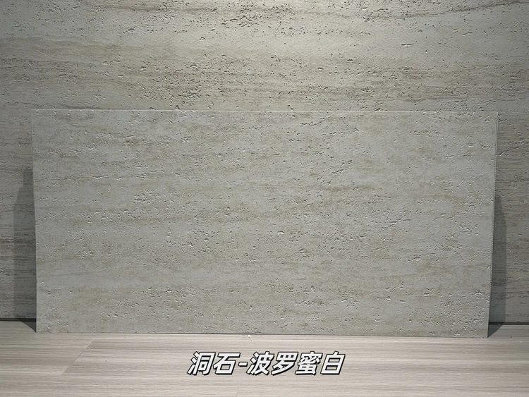 波罗蜜白洞石柔性石材