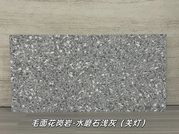 水磨石浅灰毛面花岗岩柔性石材