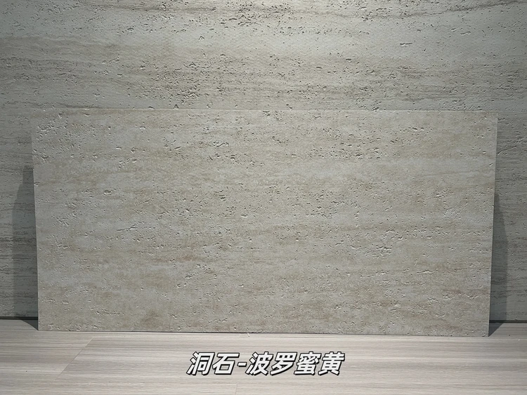 波罗蜜黄洞石柔性石材