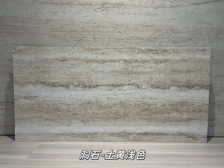土黄浅色洞石柔性石材