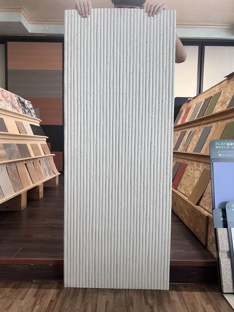 浅灰纯色3D立体石柔性石材