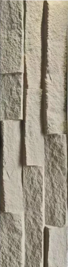 石条柱米黄 PU石皮墙板 HSP-267