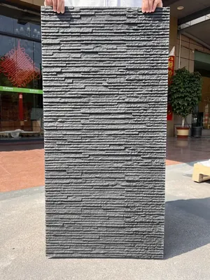 黑色纯色南岛岁月痕柔性石材
