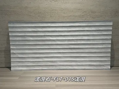泼浪波浪石柔性石材