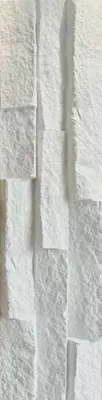 石条柱白 PU石皮墙板 HSP-267