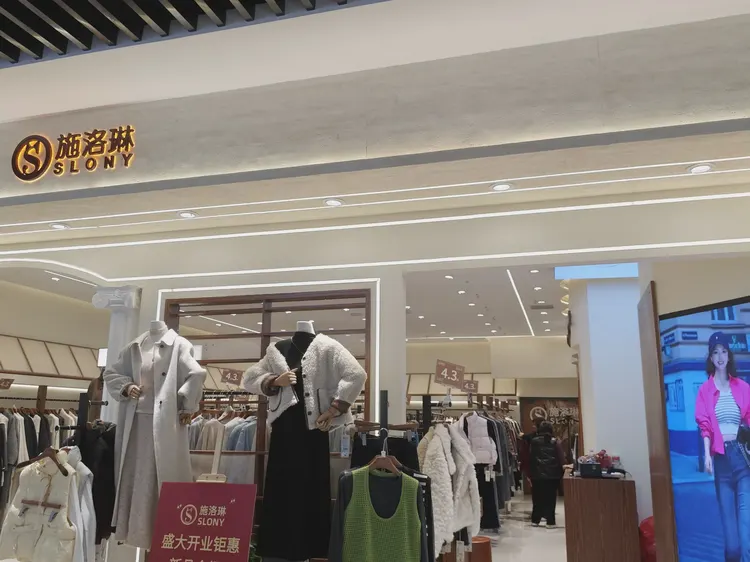 3d打印洞石-背景墙-服装店3 3d打印洞石-背景墙-服装店3