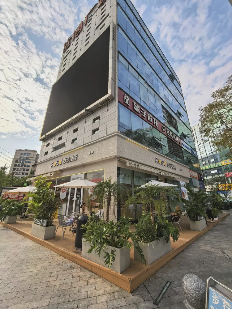 南岛岁月痕-蛋糕店-门头5 南岛岁月痕-蛋糕店-门头5