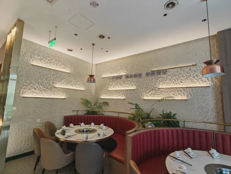 星月石-餐饮店-背景墙 星月石-餐饮店-背景墙