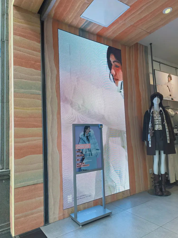 女装店-打印夯土-门头5 女装店-打印夯土-门头5