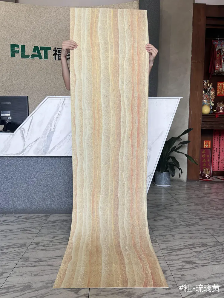 琉璃黄粗夯土柔性石材