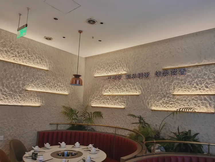 星月石-餐饮店-背景墙7 星月石-餐饮店-背景墙7