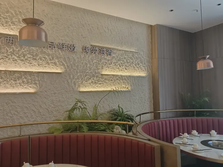 星月石-餐饮店-背景墙4 星月石-餐饮店-背景墙4