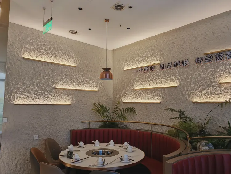 星月石-餐饮店-背景墙8 星月石-餐饮店-背景墙8