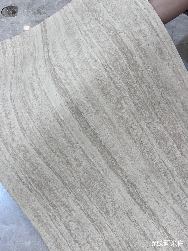 线画米白洞石柔性石材
