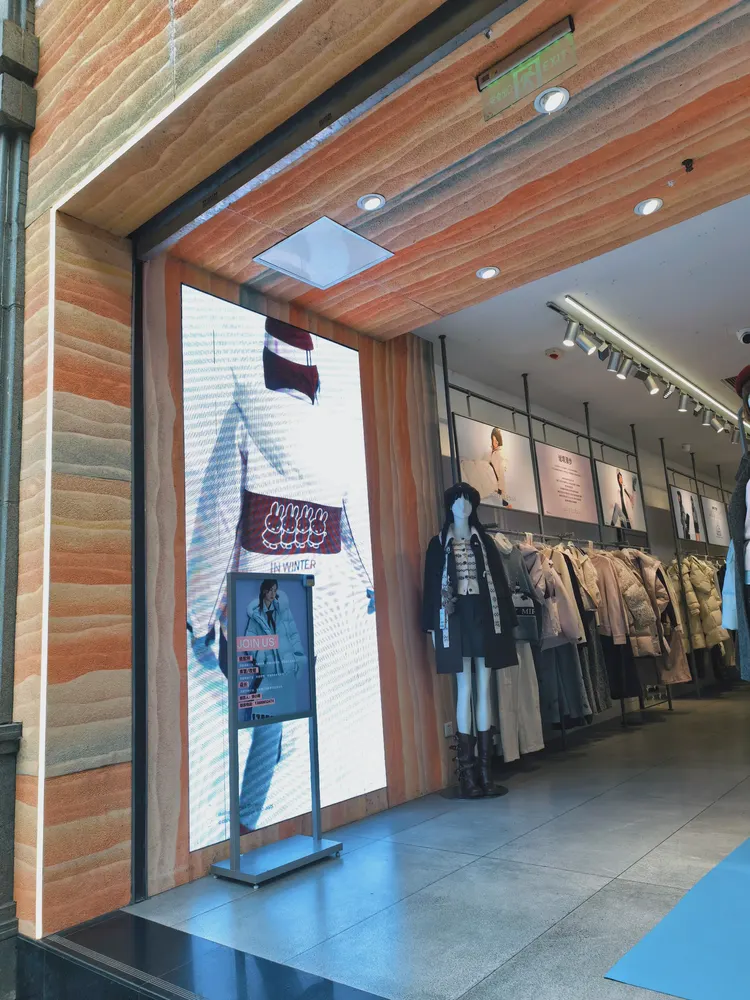女装店-打印夯土-门头6 女装店-打印夯土-门头6