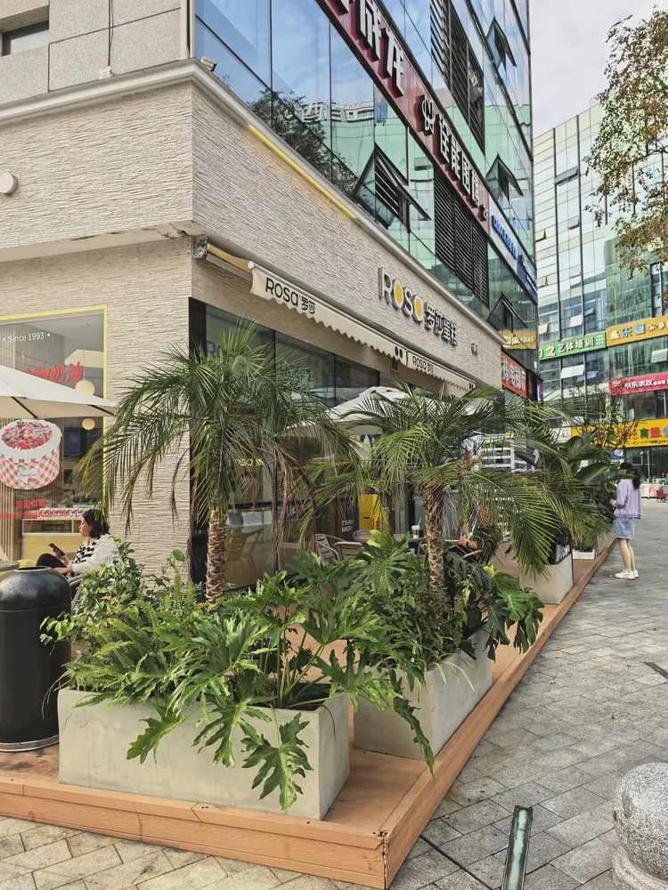 南岛岁月痕-蛋糕店-门头6 南岛岁月痕-蛋糕店-门头6