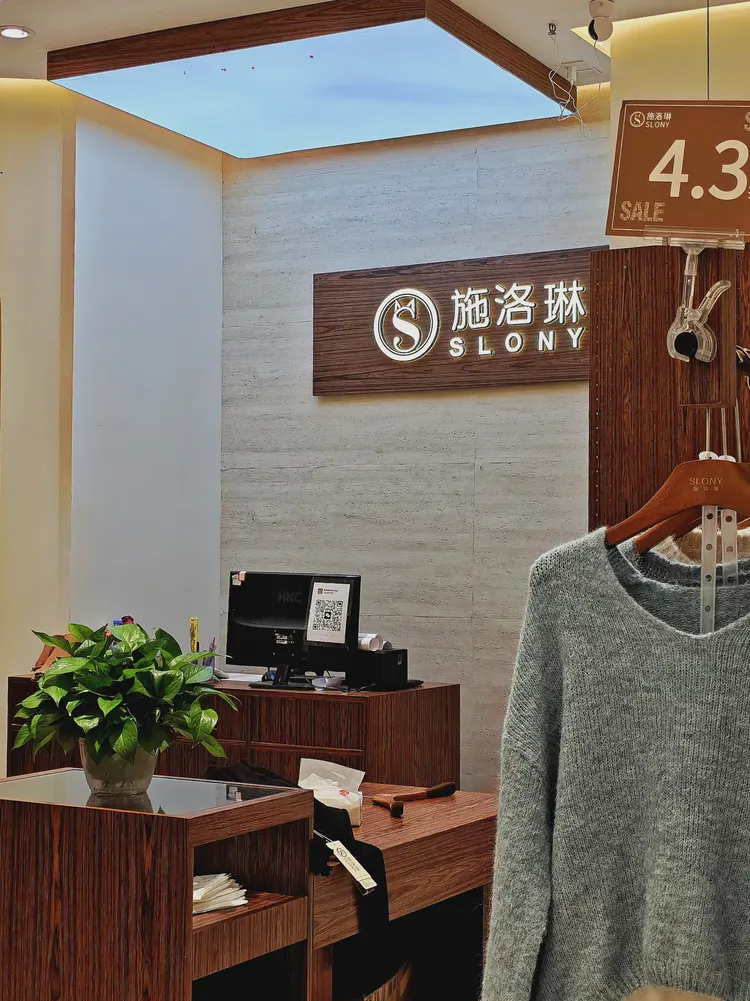 3d打印洞石-背景墙-服装店2 3d打印洞石-背景墙-服装店2