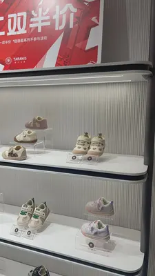 童装店 · 新线石墙面实拍案例