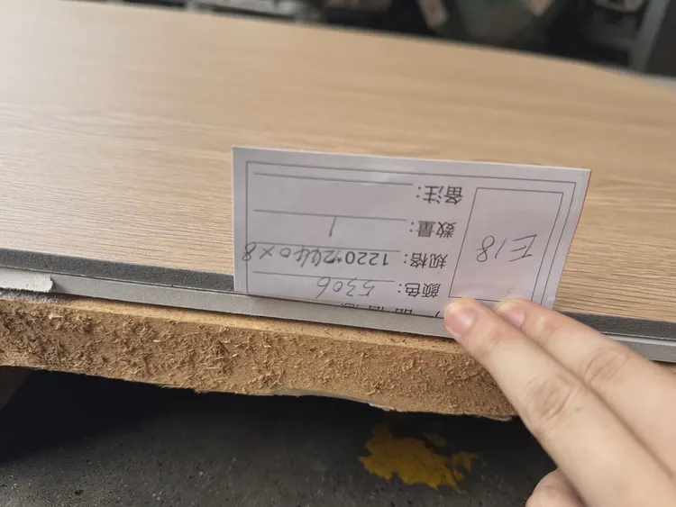 金橡木 竹炭木饰面板 5306-5