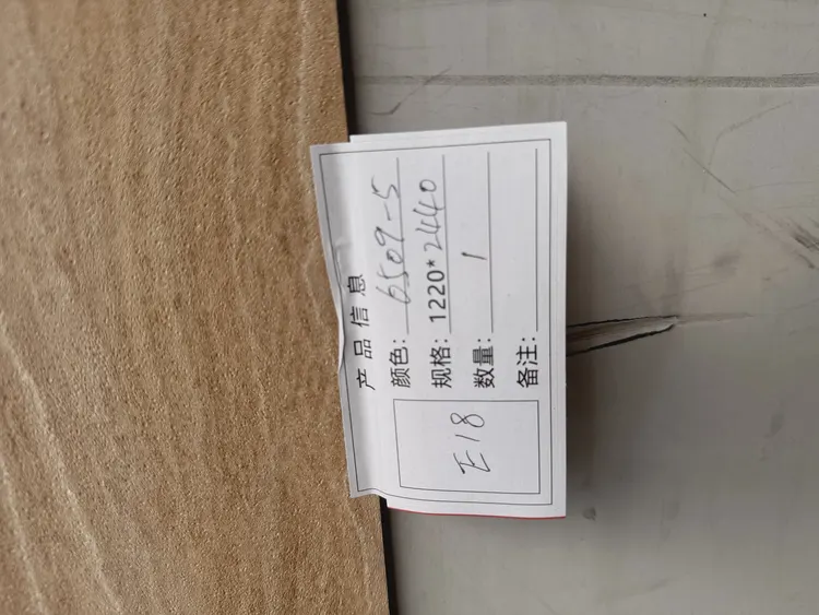 棕洞石 竹炭木饰面板 6509-5