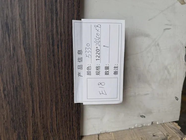 乌檀木 竹炭木饰面板 5330-15