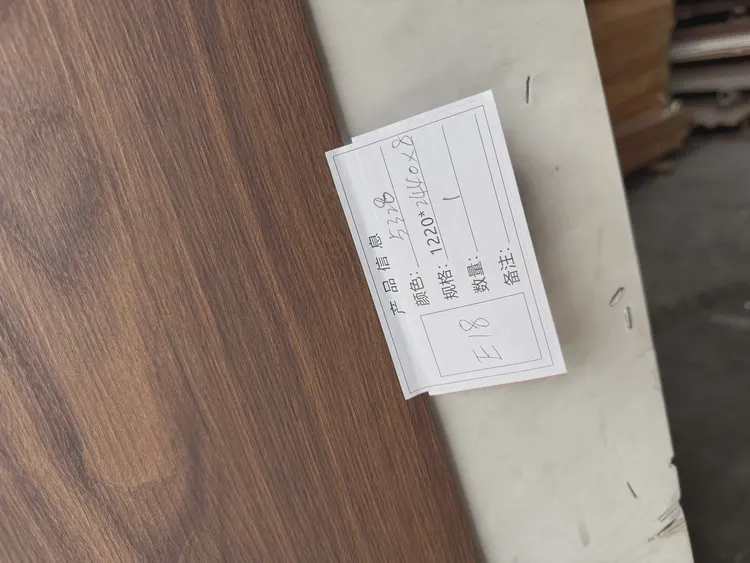 棕胡桃 竹炭木饰面板 5328-15