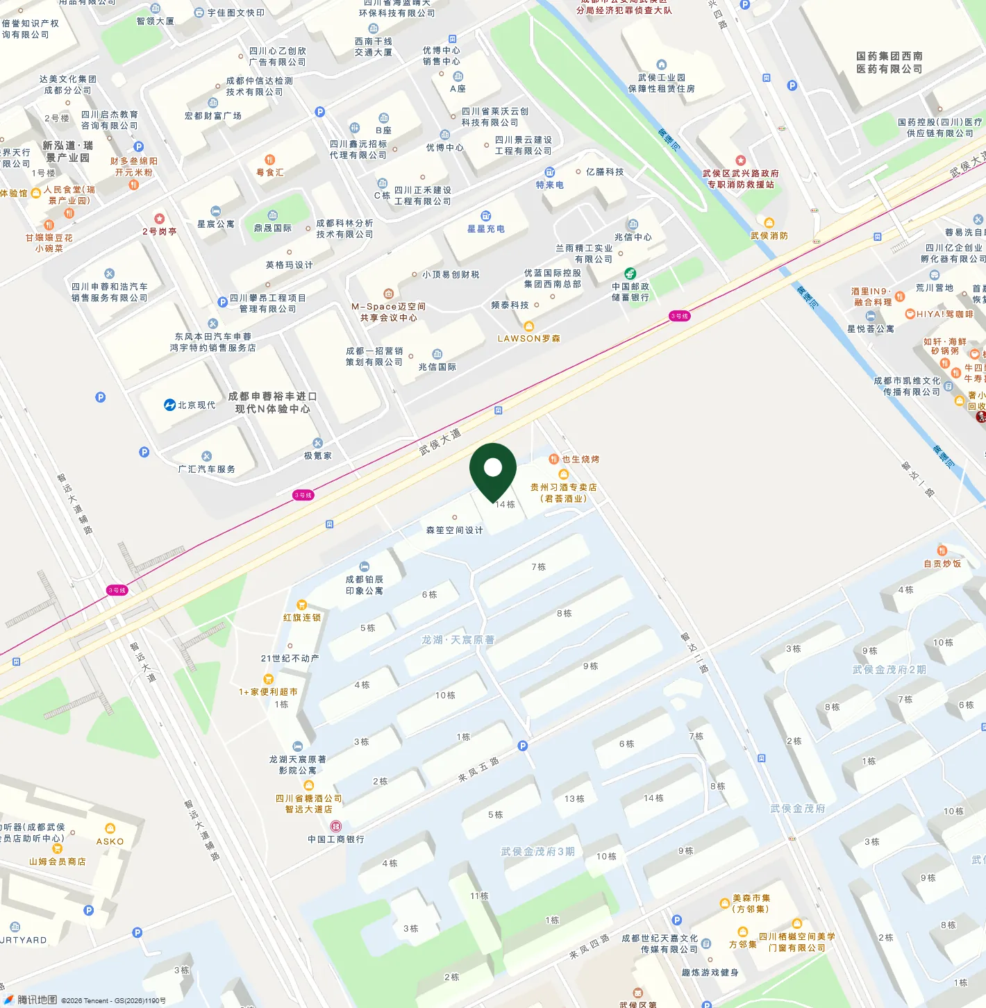 成都艾谷思科技有限公司位置地图 · 四川省成都市武侯区来凤五路166号来凤数创中心