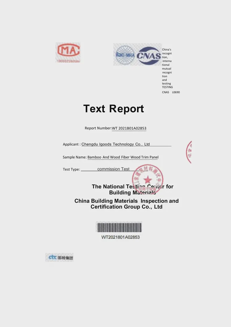 竹木纤维饰面板委托检测报告(英文) · 英文报告 · 第 1 / 3 页 竹木纤维饰面板委托检测报告(英文) · 英文报告 · 第 1 / 3 页