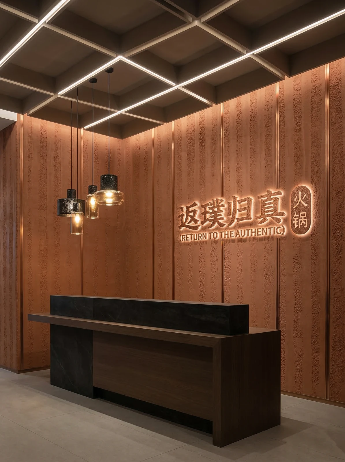 火锅店红色夯土板-柔性石材2