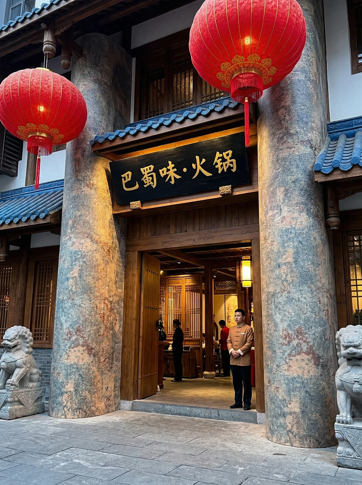 火锅店装修材料推荐-打印板岩-金砂4