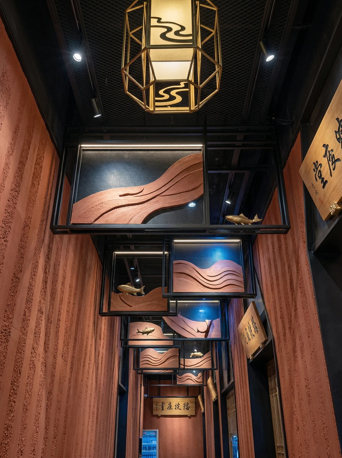 火锅店-夯土板-新南红4