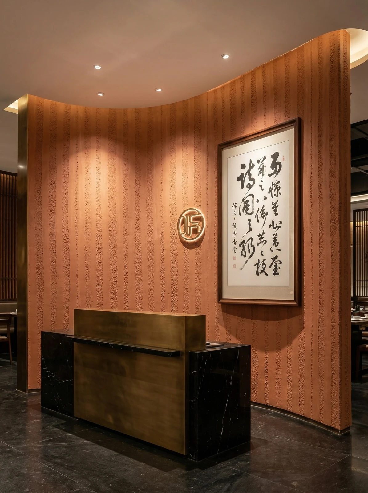 火锅店-夯土板-柔性石材5