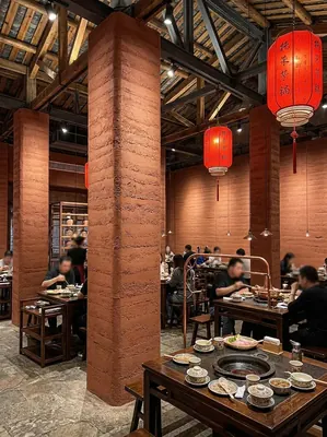 火锅店-夯土板-新南红