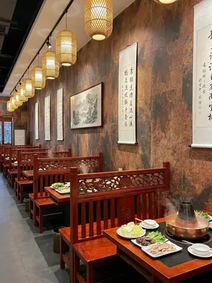 火锅店-打印板岩-柔性石材